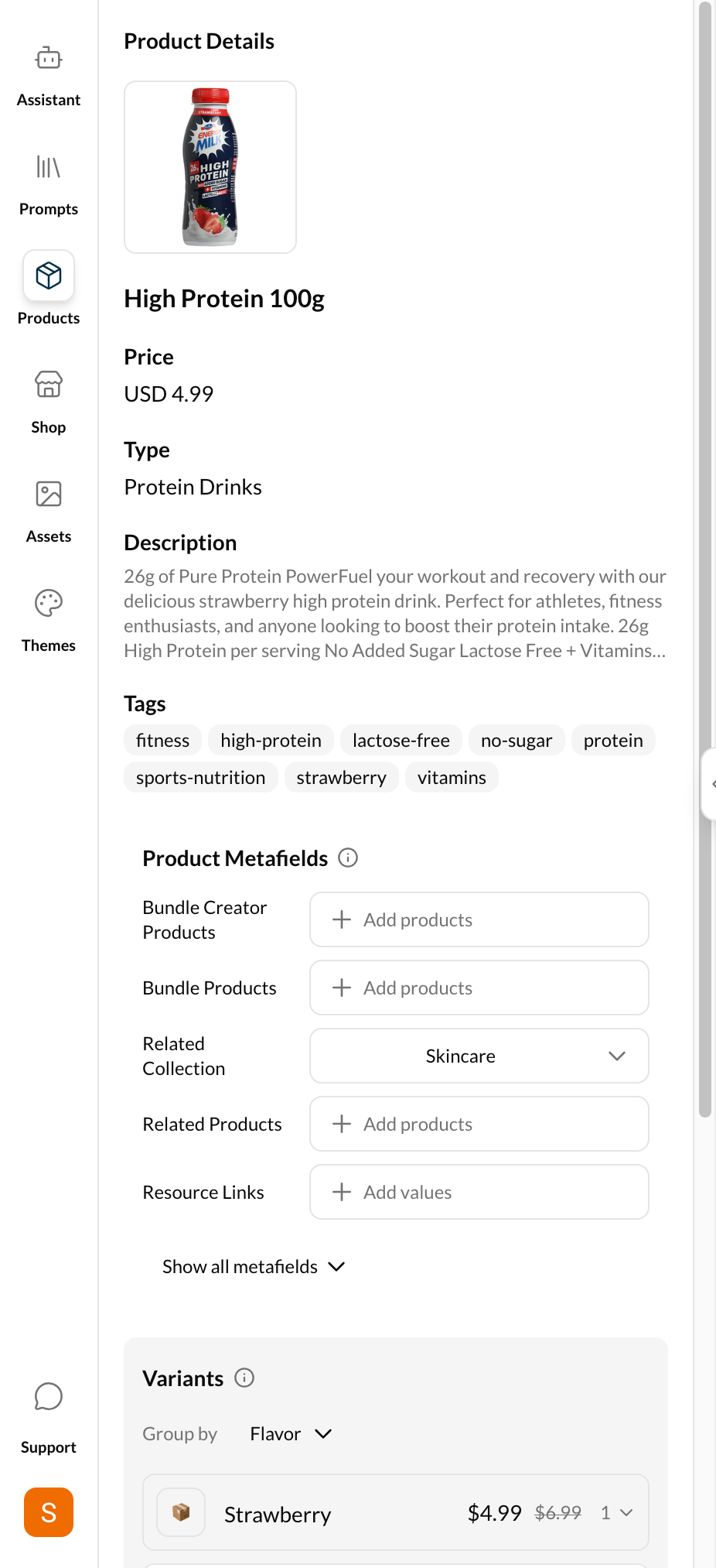 Products tab showing a product list